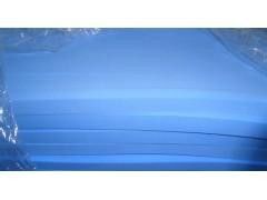 Linha de produção horizontal da esponja para o corte flexível do plutônio/espuma, 8.14kw