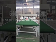 Máquina de corte de espuma PU de alto desempenho com faca de arame de 5 rodas e sistema de controlo inteligente