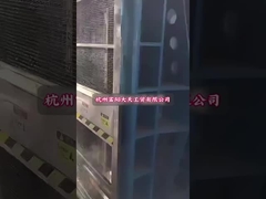 Vídeo de trabalho da máquina de moldagem EPS para a indústria de embalagens