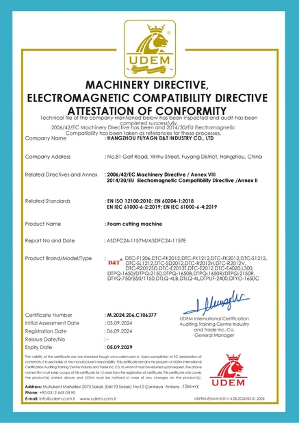 China Fuyang D&T Industry Co., Ltd. Certificações